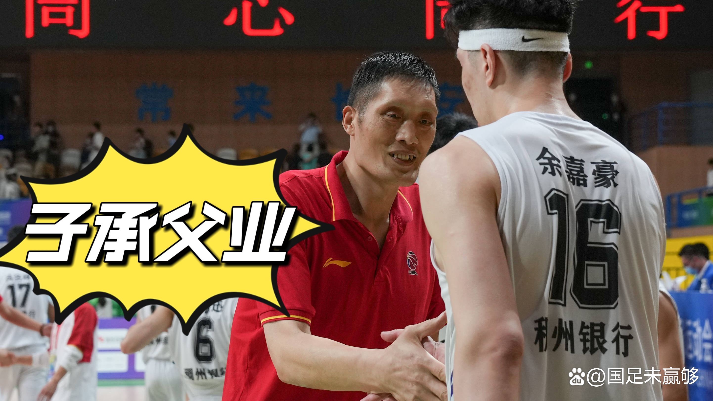 英雄联盟台服官网-今晨浙江队备战NBA常规赛，官宣签约细节曝光，悬念犹存，轮换策略成焦点的简单介绍